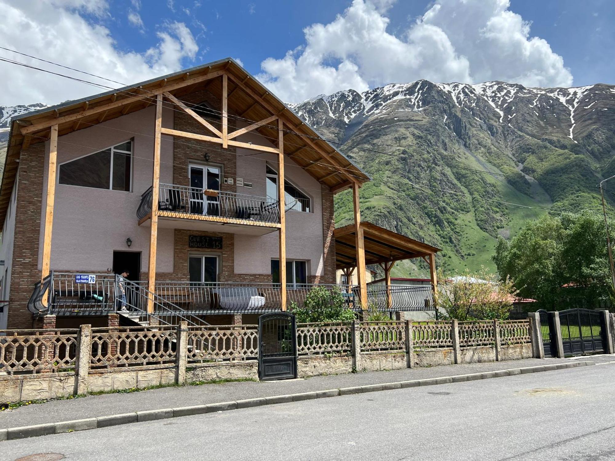 Guest House 15 Kazbegi Εξωτερικό φωτογραφία