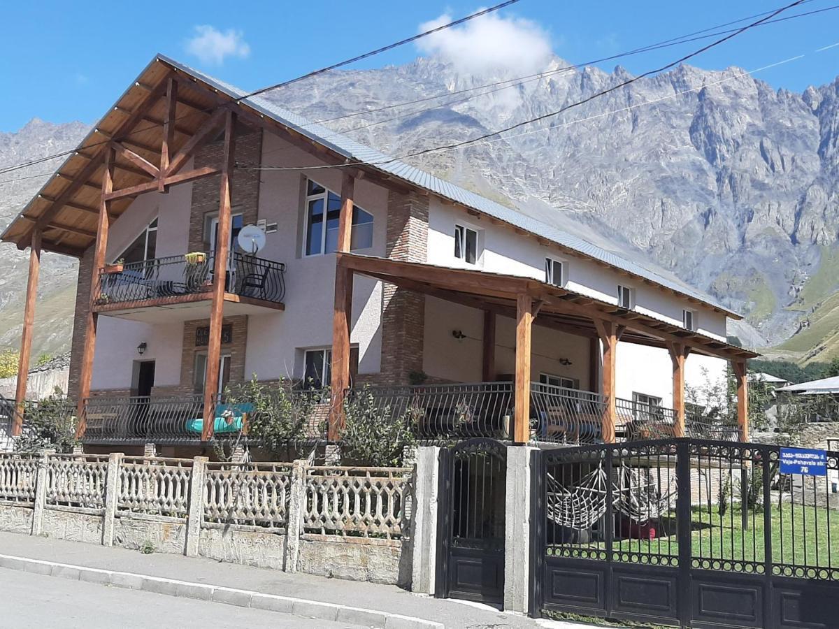 Guest House 15 Kazbegi Εξωτερικό φωτογραφία